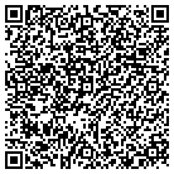 QR-код с контактной информацией организации КАРИНА, ИТАЛЬЯНСКАЯ ХИМЧИСТКА