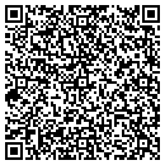 QR-код с контактной информацией организации АРД-ЭКСПРЕСС