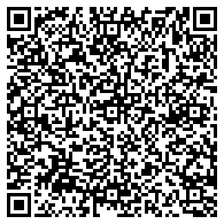 QR-код с контактной информацией организации № 3 ПРИЕМНЫЙ ПУНКТ