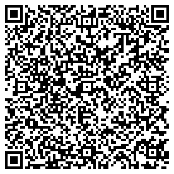 QR-код с контактной информацией организации № 8 ПРИЕМНЫЙ ПУНКТ