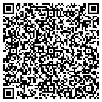 QR-код с контактной информацией организации КОЖА И ОБУВЬ