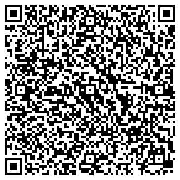 QR-код с контактной информацией организации ООО «Череповец Лидер-Строй»