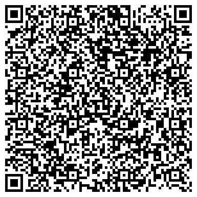 QR-код с контактной информацией организации ДЕТСКО-ЮНОШЕСКИЙ ГОРОДСКОЙ СПОРТИВНЫЙ КЛУБ