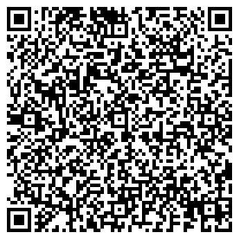 QR-код с контактной информацией организации ООО "Путь"