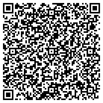QR-код с контактной информацией организации ООО «Сайнер»