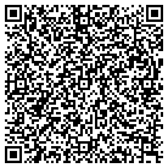 QR-код с контактной информацией организации СОФТОН-ЦЕНТР ФИРМА, ООО