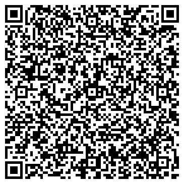 QR-код с контактной информацией организации Ледовая арена «Оранжевый лёд»