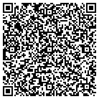 QR-код с контактной информацией организации «КЕЙ»