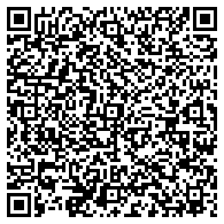 QR-код с контактной информацией организации ТЕХНОТРЕЙД