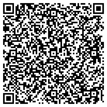 QR-код с контактной информацией организации ЮЛАЙН КОМПЬЮТЕР