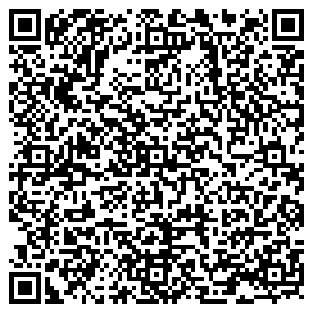 QR-код с контактной информацией организации ООО ДЕМИДОВСКИЕ ТОРГОВЫЕ РЯДЫ