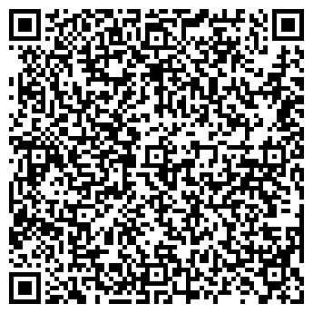 QR-код с контактной информацией организации ООО ЛИДЕР, АГЕНТСТВО НЕДВИЖИМОСТИ