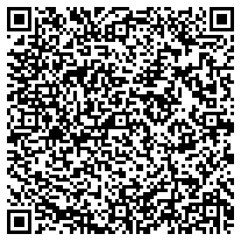 QR-код с контактной информацией организации СТРОИТЕЛЬ-94