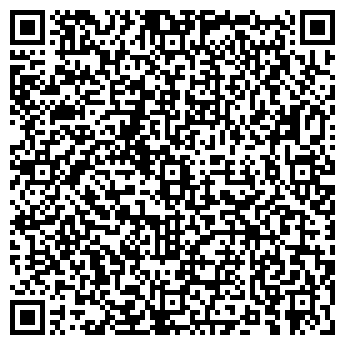 QR-код с контактной информацией организации ДОМ КУЛЬТУРЫ ИМ. ГАГАРИНА