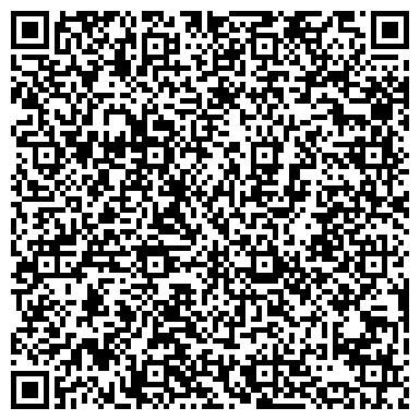 QR-код с контактной информацией организации ЦЕНТРАЛЬНЫЙ ПАРК КУЛЬТУРЫ И ОТДЫХА ИМ. 1000-ЛЕТИЯ Г. БРЯНСКА