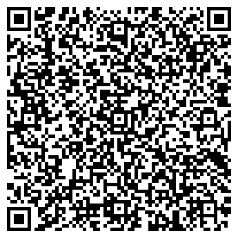 QR-код с контактной информацией организации МАЗ, КАМАЗ, ЗИЛ, ПАЗ