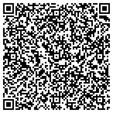 QR-код с контактной информацией организации ГУП БРЯНСКИЙ МОЛОЧНЫЙ ЗАВОД ДЕТСКОГО ПИТАНИЯ (Закрыто)
