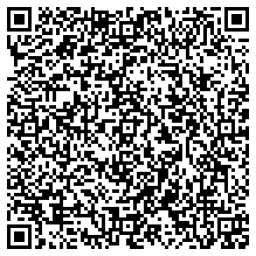 QR-код с контактной информацией организации ООО «УК Уютный Дом»