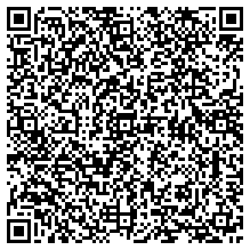 QR-код с контактной информацией организации «Леал Люкс»