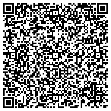 QR-код с контактной информацией организации АССОЦИАЦИЯ ПРАВОВОГО ПРОСВЕЩЕНИЯ