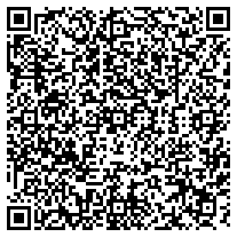 QR-код с контактной информацией организации РЕАЛ-ГАРАНТ