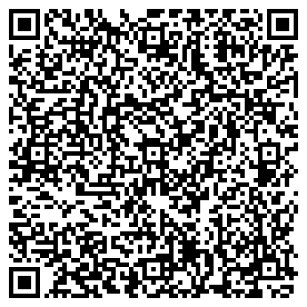 QR-код с контактной информацией организации ЮРСЕРВИС