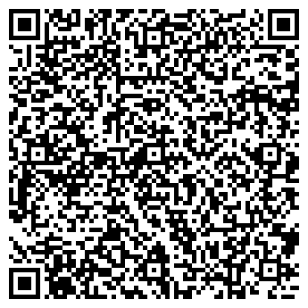 QR-код с контактной информацией организации VERUM