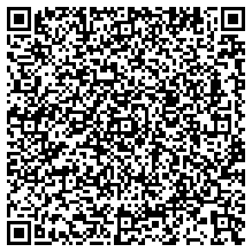 QR-код с контактной информацией организации «eXtreme Computers»