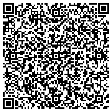 QR-код с контактной информацией организации Нотариус
Фельде Марина Геннадиевна