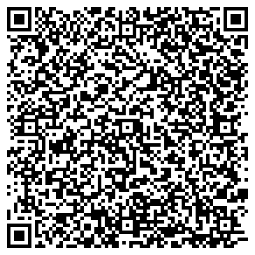 QR-код с контактной информацией организации Комаричский газовый участок