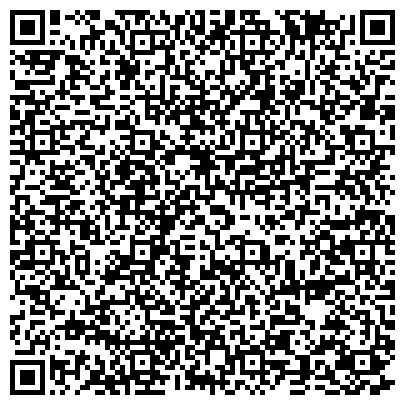 QR-код с контактной информацией организации ООО «Единая Городская Диспетчерская Служба»