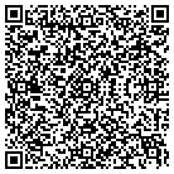 QR-код с контактной информацией организации ОБЛЭПИДЕМСТАНЦИЯ