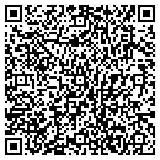 QR-код с контактной информацией организации ГИДРОЭР