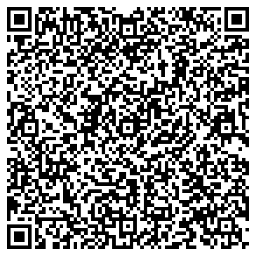 QR-код с контактной информацией организации ЧЕРНОЕ И БЕЛОЕ ТОРГОВО-ВЫСТАВОЧНЫЙ ЦЕНТР, ООО