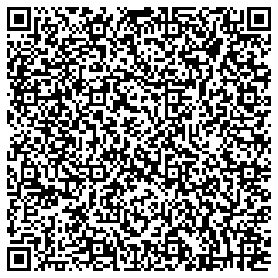 QR-код с контактной информацией организации ООО Клининговая компания Сервис Молл