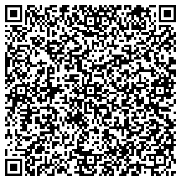 QR-код с контактной информацией организации ООО Ремонт-Марьино