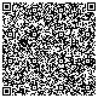 QR-код с контактной информацией организации ООО "Скорая юридическая помощь +"