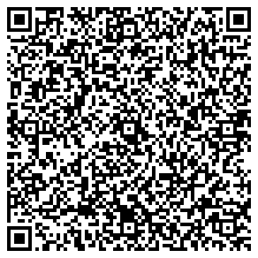 QR-код с контактной информацией организации "Башмачок"
