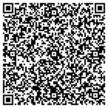 QR-код с контактной информацией организации "Башмачок"