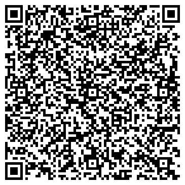 QR-код с контактной информацией организации ООО Алаким Секьюрити