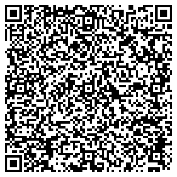 QR-код с контактной информацией организации ООО Ателье "Зимушка"