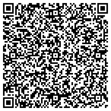 QR-код с контактной информацией организации ООО "КАМТЕНТ"