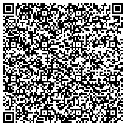 QR-код с контактной информацией организации ИП класс английского языка "поZитив"