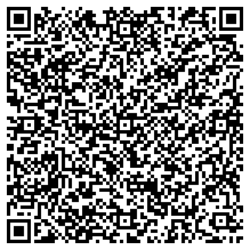 QR-код с контактной информацией организации ООО СтальДизайн