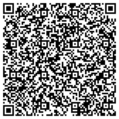 QR-код с контактной информацией организации ООО Интел "Балконы и Окна"