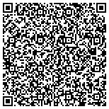 QR-код с контактной информацией организации ООО Проектно-строительная компания «СтройМонтажГарант»