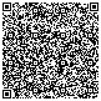 QR-код с контактной информацией организации Московская служба компьютерной поддержки