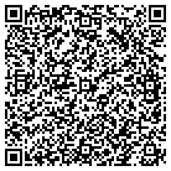 QR-код с контактной информацией организации ИП Кафе Ностальжи
