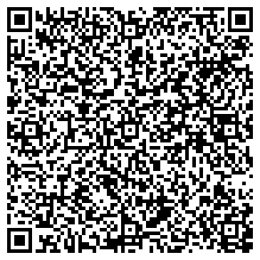 QR-код с контактной информацией организации ООО "Компания "КРЕДО"