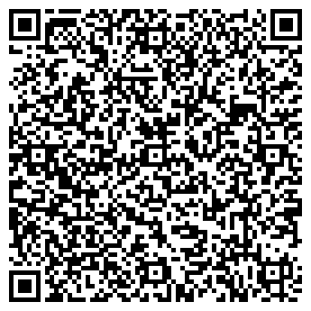 QR-код с контактной информацией организации ООО "СибХолод"